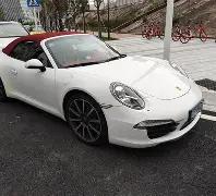 沙溢深夜祝,福胡可生日,快乐,千亿球友会平台,千亿球友会官方网站,千亿球友会登录入口,千亿球友会app下载