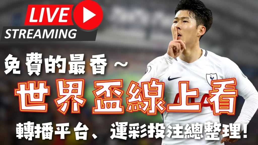 篮坛新风向,土篮超激战,正酣,千亿球友会平台,千亿球友会官方网站,千亿球友会登录入口,千亿球友会app下载
