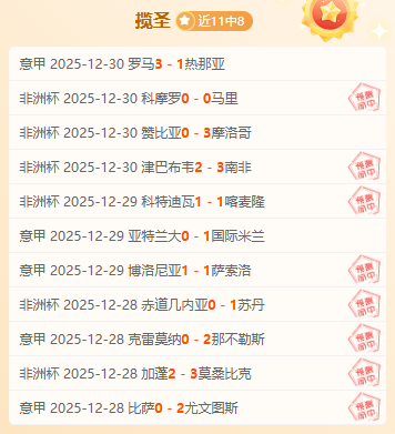 爵士队迎转,机战,能否三连胜,千亿球友会平台,千亿球友会官方网站,千亿球友会登录入口,千亿球友会app下载