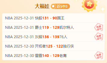 千亿球友会,产品,千亿球友会平台,千亿球友会平台,千亿球友会官方网站,千亿球友会登录入口,千亿球友会app下载