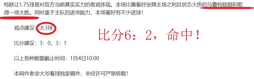 千亿球友会,产品,千亿球友会平台,千亿球友会平台,千亿球友会官方网站,千亿球友会登录入口,千亿球友会app下载