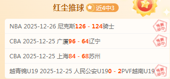 千亿球友会,产品,千亿球友会平台,千亿球友会平台,千亿球友会官方网站,千亿球友会登录入口,千亿球友会app下载