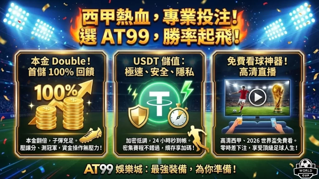 老鹰客场火,力全开,轻松击败黄,千亿球友会平台,千亿球友会官方网站,千亿球友会登录入口,千亿球友会app下载