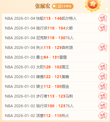 里瓦尔多子,嗣加入青岛,红狮阵营,千亿球友会平台,千亿球友会官方网站,千亿球友会登录入口,千亿球友会app下载