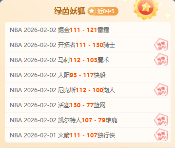 穆勒暂不进,国家队名单,恐成世界杯,千亿球友会平台,千亿球友会官方网站,千亿球友会登录入口,千亿球友会app下载