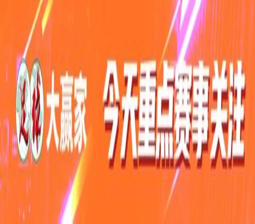 皇马积极追,求苏比门迪,加盟,千亿球友会平台,千亿球友会官方网站,千亿球友会登录入口,千亿球友会app下载