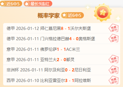 米切爾末節,逆轉,籃板冷門變,千亿球友会平台,千亿球友会官方网站,千亿球友会登录入口,千亿球友会app下载