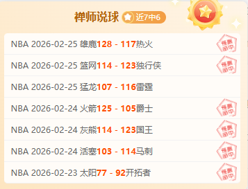 千亿球友会,资讯,千亿球友会平台,千亿球友会平台,千亿球友会官方网站,千亿球友会登录入口,千亿球友会app下载