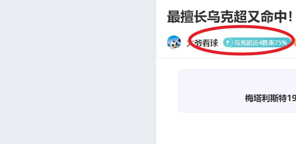 霍奇森,岁重返英冠,执教,千亿球友会平台,千亿球友会官方网站,千亿球友会登录入口,千亿球友会app下载