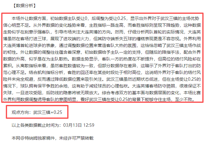 大乐透期号,专家推荐,沙特联质合,千亿球友会平台,千亿球友会官方网站,千亿球友会登录入口,千亿球友会app下载