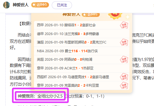 大乐透期号,专家推荐,海湾人残阵,千亿球友会平台,千亿球友会官方网站,千亿球友会登录入口,千亿球友会app下载