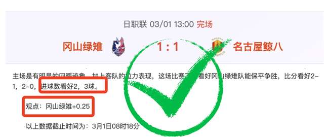 弗洛伦蒂诺,亲临曼彻斯,特督战,千亿球友会平台,千亿球友会官方网站,千亿球友会登录入口,千亿球友会app下载