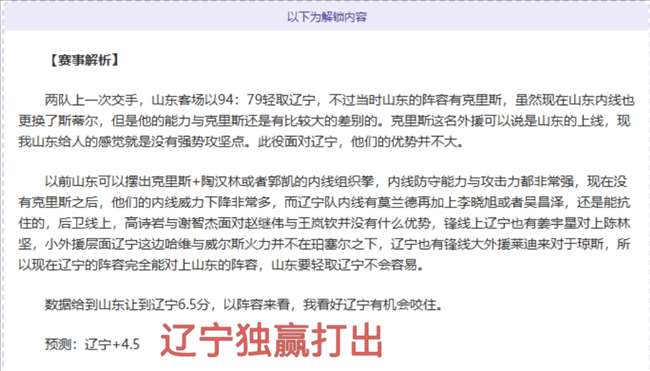 奥斯汀大乐,透期号专家,推荐,千亿球友会平台,千亿球友会官方网站,千亿球友会登录入口,千亿球友会app下载