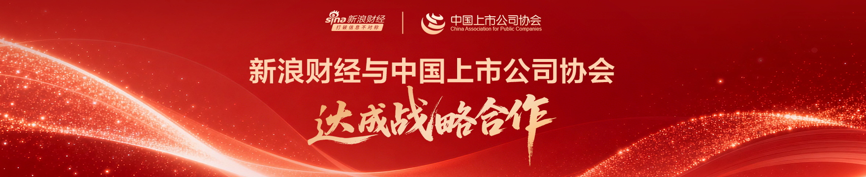 电竞战队新,成员加盟,助力战队崛,千亿球友会官网,千亿球友会App,千亿球友会直播,千亿球友会平台,千亿球友会娱乐