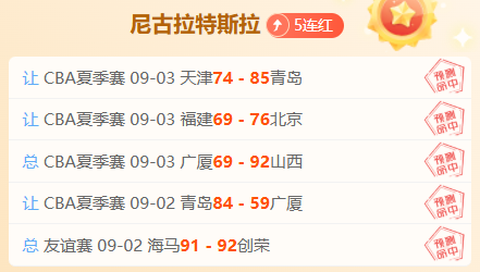 浏览器升级快报：两周一次更新，掌握最新节奏