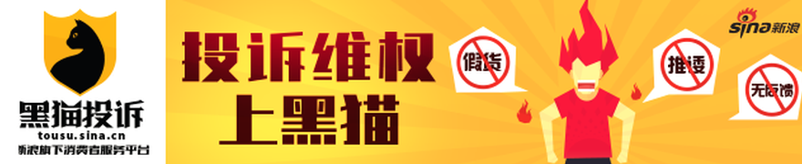 广州城管全新城仔惊艳亮相，带你领略城管新风采