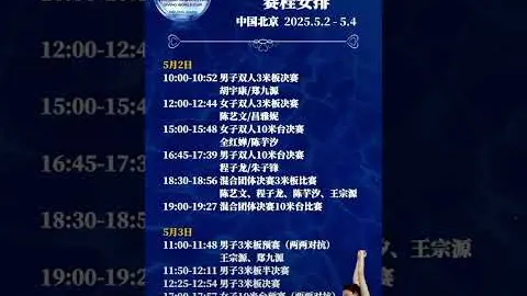 千亿球友会 产品 091009 yal