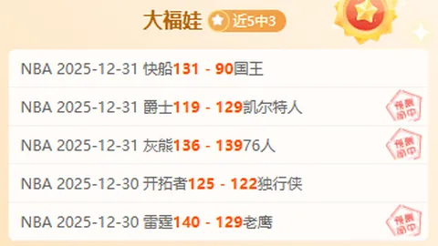 千亿球友会 产品 091739 vw2