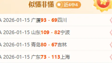 千年命运对决终章揭秘！死神巅峰对决预告片首播，7月激情回归，共赴传奇重临之约