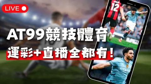 张之臻印第安维尔斯大师赛首轮遗憾告别