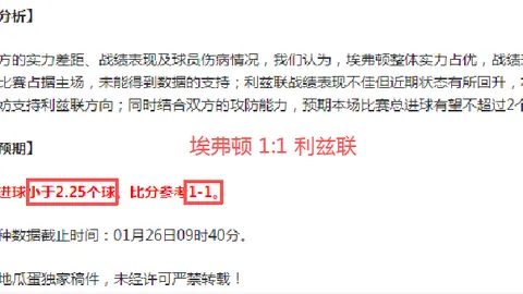 穆勒暂不进国家队名单，恐成世界杯遗憾之选
