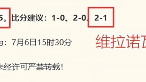 千亿球友会千亿球友会官网新动作落地引发关注